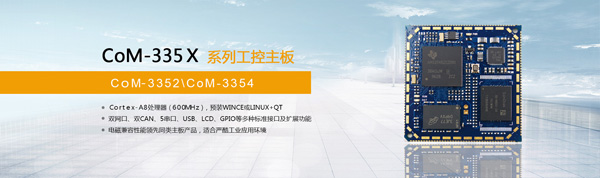 煤樣縮分二分器