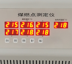 后面板接線