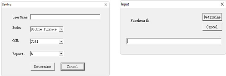 input menu